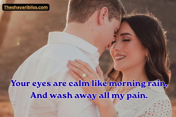 2 Line Shayari on Eyes in English for Girl