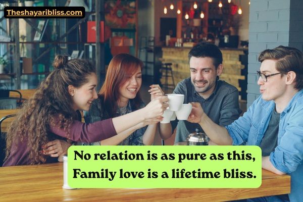 Family Relation Shayari in English