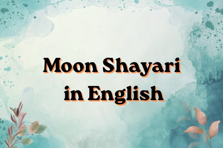 Moon Shayari in English
