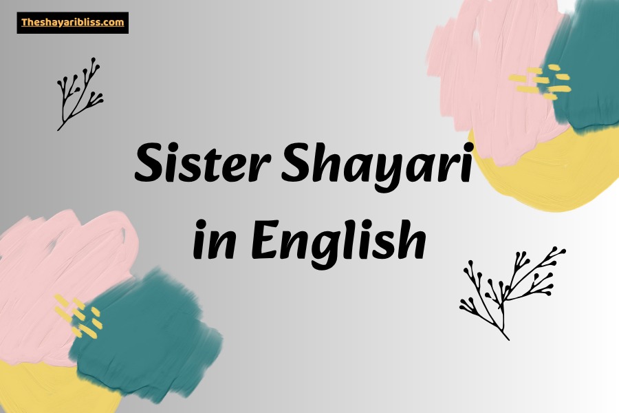 Sister Shayari in English